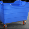 CARRITO DE LAVANDERIA B-9006